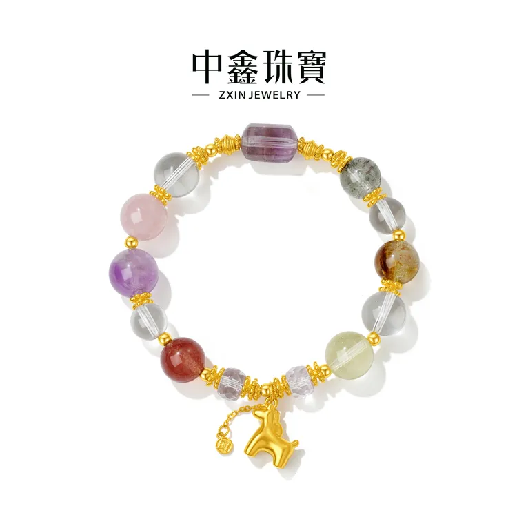 ZxIn/中鑫珠宝马上有钱天然水晶黄金手串手链小马吊坠黄金百搭