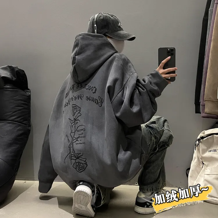 加肥加大码300斤仿麂皮重磅连帽卫衣男秋冬加绒加厚宽松百搭外套