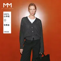 MM麦檬100山羊绒针织衫毛衣开衫商场同款25秋冬新款5GA133011