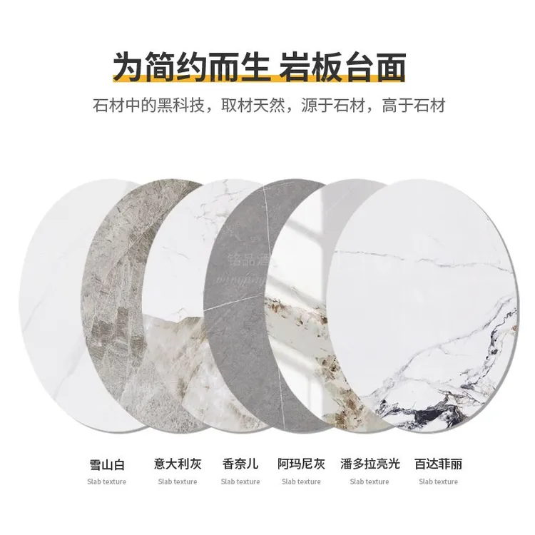 岩板转盘圆形耐磨耐划耐高温支持定制圆餐桌家用岩板圆盘旋转意式