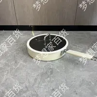 M530 白色煎锅 MXJ