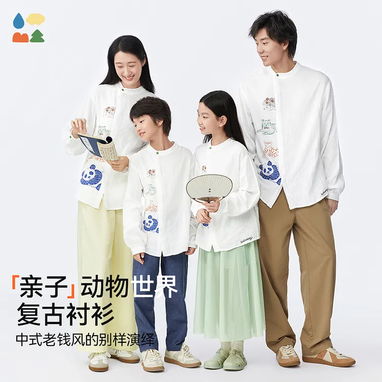 【动物世界复古衬衫】森林棠25秋季儿童纱布衬衫国风斜襟立领亲子款