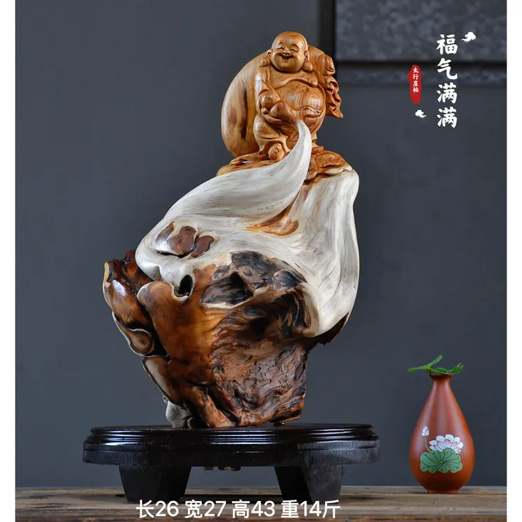 太行崖根雕摆件寿星弥勒佛达摩财神观音天然随型雕件工艺品