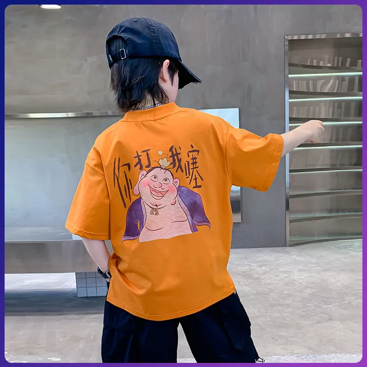 男大童夏装哪咤联名太乙短袖T恤2025新款儿童夏季多巴胺冰感上衣