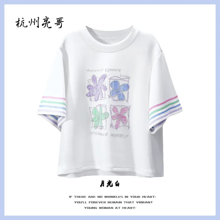 【亮哥女装】2025欧货设计师白色蕾丝绣花高克重休闲短袖8291-B6