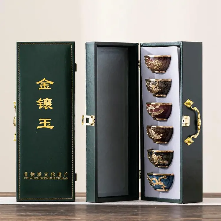 【金镶玉制】杯盏套装陶瓷复古高档手工盏茶盏杯品茗杯主人杯礼盒装商品图