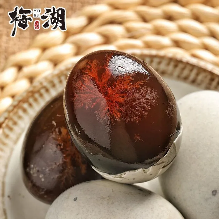 【整箱10枚批发】正宗无铅工艺大个松花蛋糖心流心变蛋皮蛋一整箱