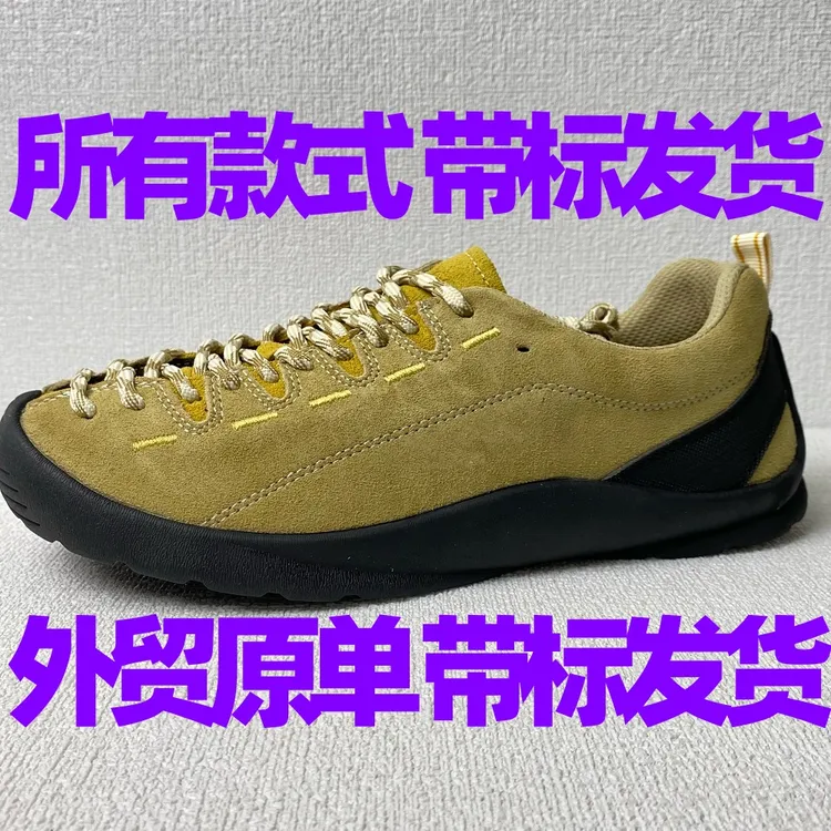 百搭情侣款休闲鞋真皮软底舒适防滑耐磨高颜值男女徒步鞋轻便低帮