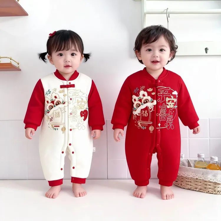 冬季纯棉红色夹棉国风刺绣新生婴儿连体衣宝宝满月百天周岁拜年服