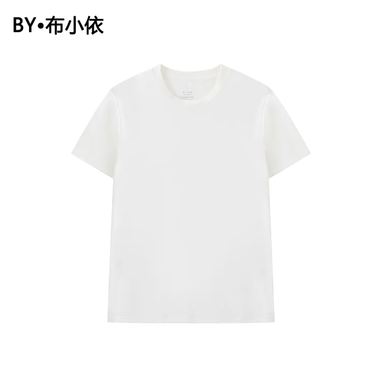 速干冰丝男士夏季休闲宽松冰滑圆领短袖T恤百搭显瘦上衣基础白T