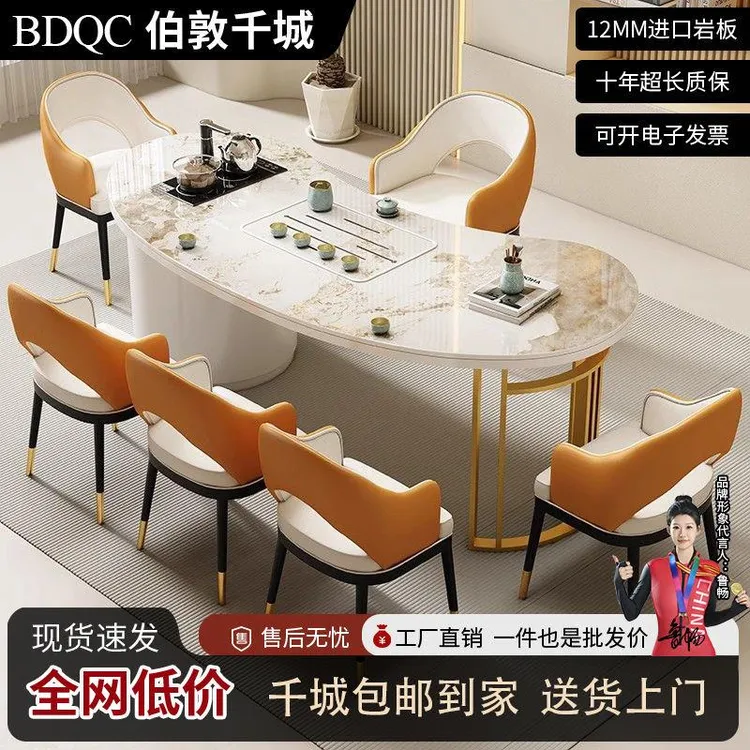 轻奢岩板茶桌阳台家用小茶台现代清仓办公室茶几茶具泡茶桌一整套
