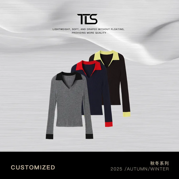 TT【调色盘】18针德国扬子纱100羊毛撞色假两件V领打底针织衫MY5095