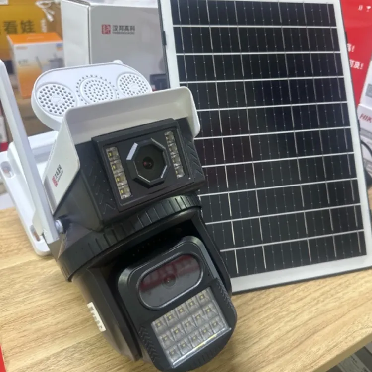 无电无网太阳能全彩户外360旋转夜视高清监控摄像机