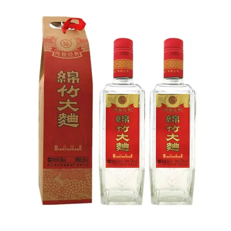 剑南春绵竹大曲2019年 浓香型白酒52度500ml