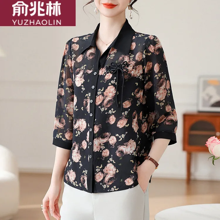 俞兆林妈妈夏装中袖印花衬衫时尚洋气翻领上衣中老年人女装夏季气