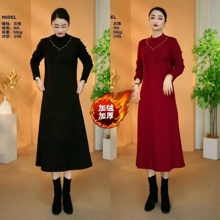 【衣雅严选】8232-2670#新款加绒加厚领口烫钻修身可打底可外穿连衣