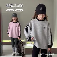 【亲肤时髦•韩系INS风洋气阔版卫衣】女童韩版长袖上衣百搭堆堆袜