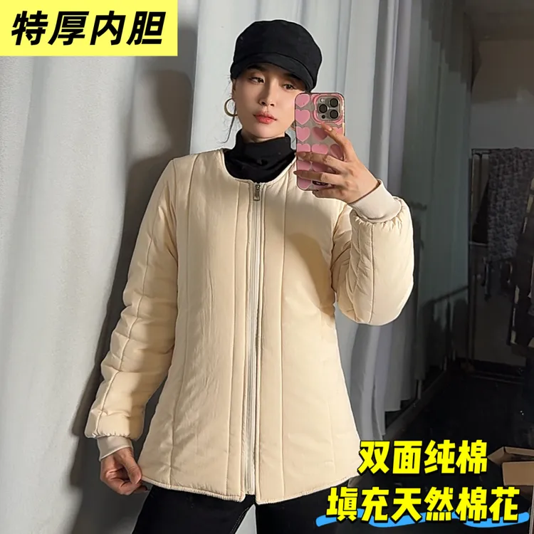 【新疆棉花内胆】特厚巨保暖短款贴身棉花袄内胆女士纯棉合身一秒热