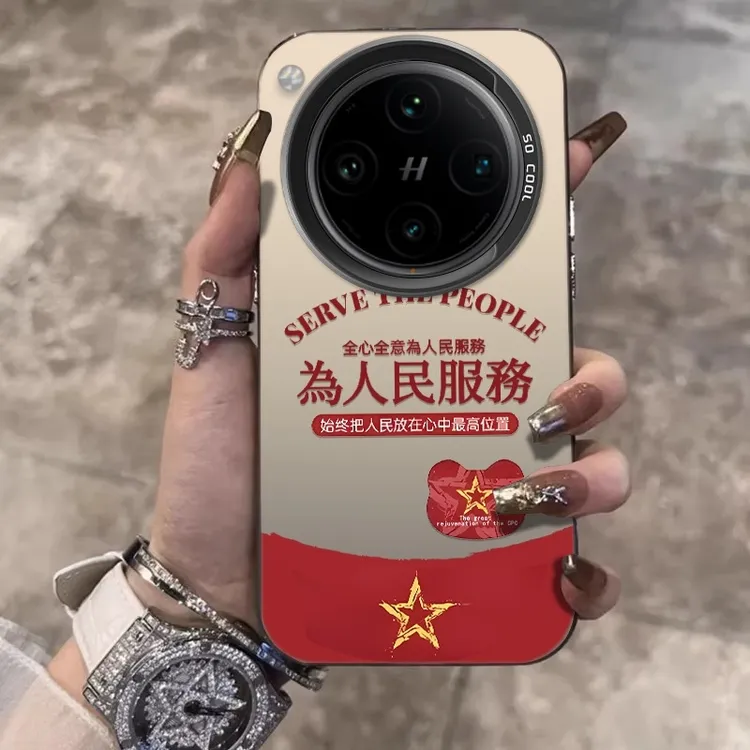 为人民服务适用OPPOFindX8Pro手机壳创意X8ultra卡通X8s+防摔保护