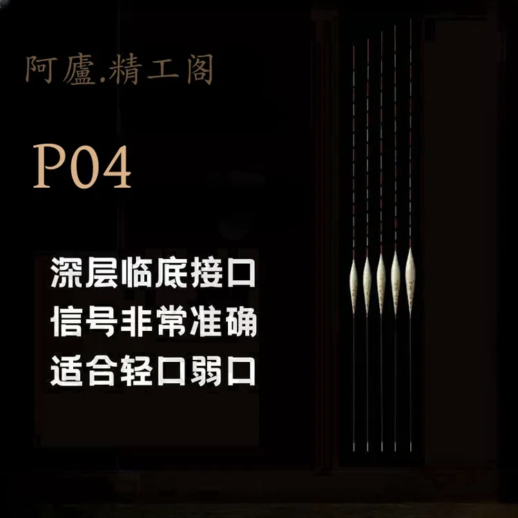 无品牌超值套装【拍一套送一套】送漂盒
