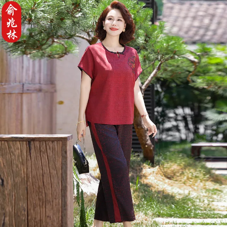 俞兆林中老年夏装套装两件套老年人女装奶奶装短袖裤子50岁-70岁