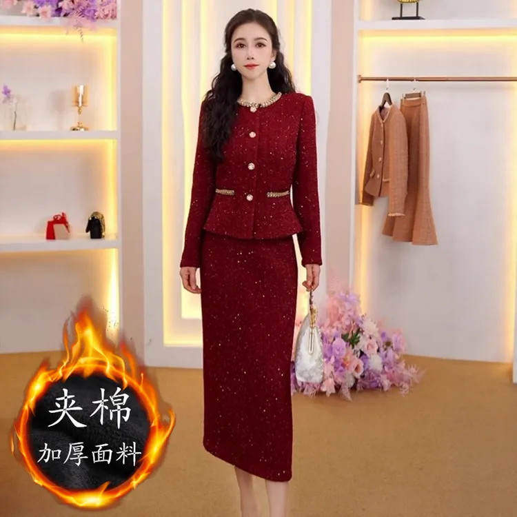 喜婆婆婚宴礼服两件套女2025新款红色小香风秋冬夹棉加厚保暖套装