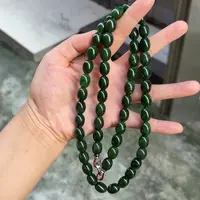 颈饰未镶嵌和田玉正北极玉项链