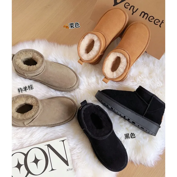 【一博冬雨同款】厚底短筒秋冬爆款牛皮雪地靴加绒加厚百搭