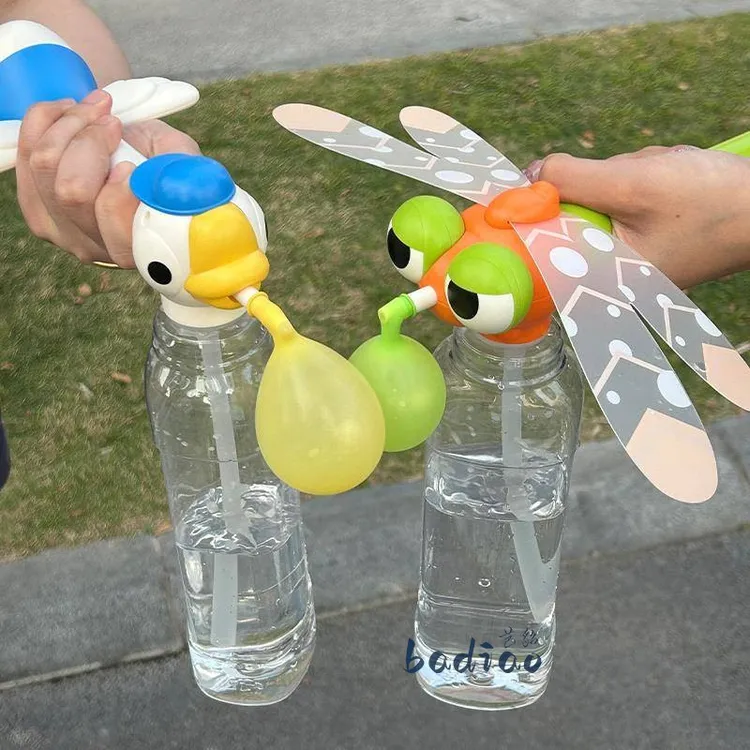 蜻蜓水枪气球抽拉式呲水枪喷水枪儿童戏水玩具沙滩泳池打水仗神器