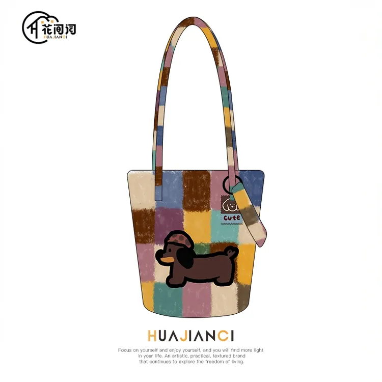 花间词卡通腊肠狗简约时尚通勤水桶包帆布包女款可爱单肩斜挎加长