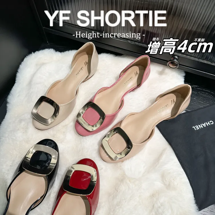 甜甜女孩·小个子内增高女鞋复古经典金属方扣圆头中空单鞋一脚蹬