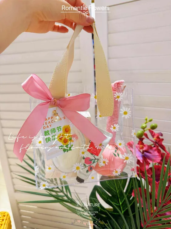 pvc手提袋礼盒教师节伴手礼