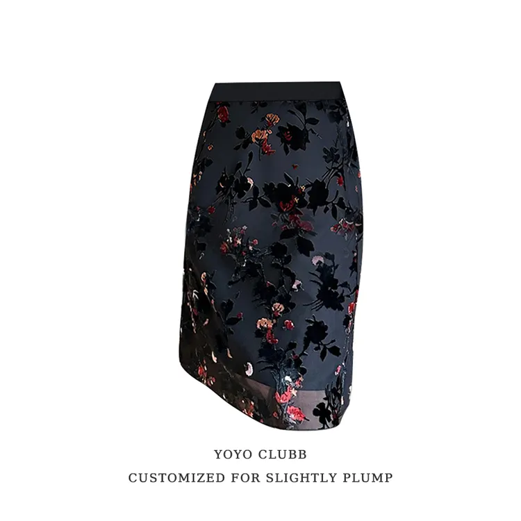 YOYO家"桃之夭夭"裙裙子包臀四季叠搭绒感浅中式百搭半身裙