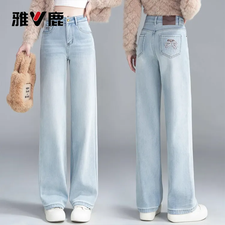 雅鹿时尚百搭窄版牛仔裤女2025秋冬季兼具时髦洋气加绒阔腿裤
