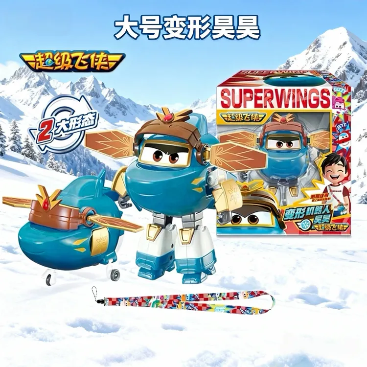 【新款】超级飞侠第19季变形机器人昊昊黑金小子酷影沙奇小飒玩具