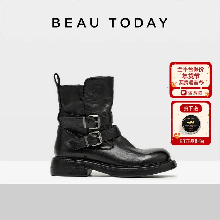 BeauToday【进口头层牛皮】马丁靴时尚休闲透气圆头粗跟暗影机车靴