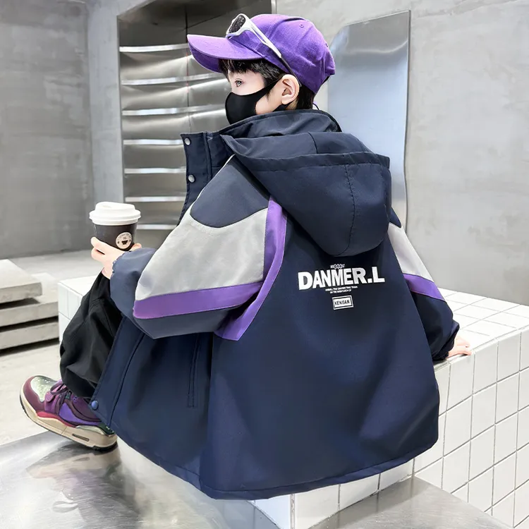 儿童装男童秋装外套2025新款春秋款中大童秋季三合一可拆卸冲锋衣