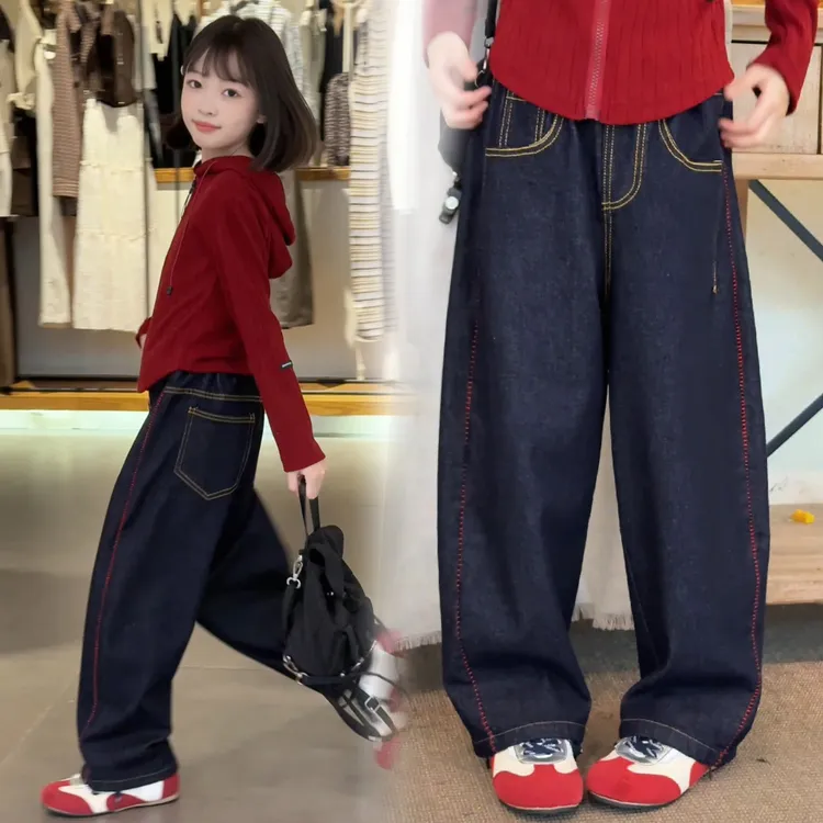 高品质女童中大童弹力撞色弯刀牛仔裤童装酒红色帽衫开衫两件套潮