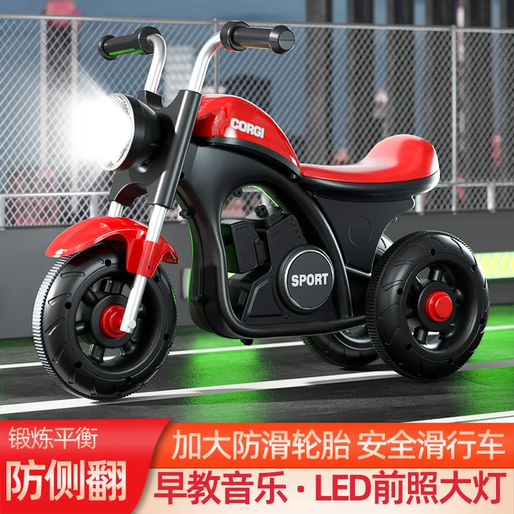 儿童玩具1-4岁哈雷滑行车宝宝三仿真摩托无脚踏可坐玩具【滑行车】