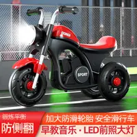 （艾）儿童玩具1-4岁哈雷滑行车宝宝三仿真摩托无脚踏可坐玩具