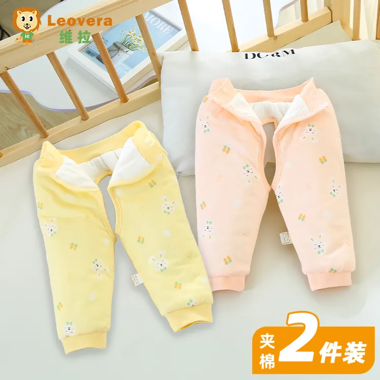 新生婴儿冬款夹棉棉裤0-24个月男女宝宝秋冬加厚可调节开裆裤子