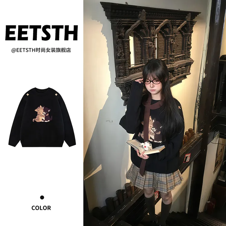 韩系甜美温柔风毛衣女冬季小猫毛绒提花圆领针织衫宽松软糯上衣潮