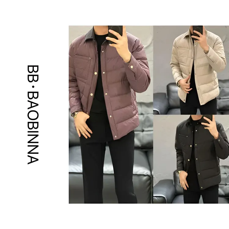  小野· 男装 | "鹅绒系列"时尚翻领超轻款羽绒服2318