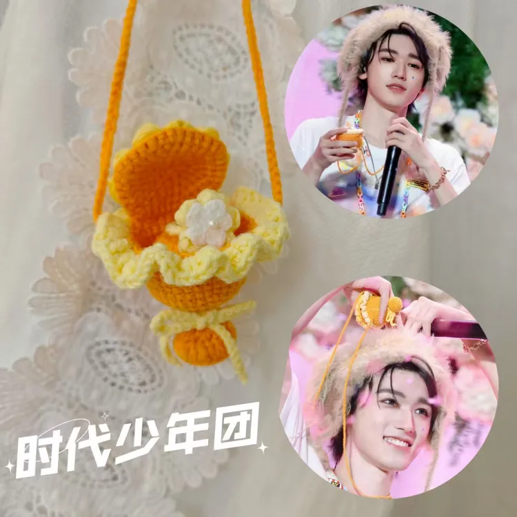 时代少年团手捧花盒成品发货明星周边定制