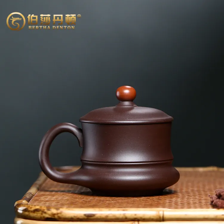 BERTHA DENTON/伯莎丹顿宜兴手工原矿紫砂杯鸿运当头盖杯i茶杯具
