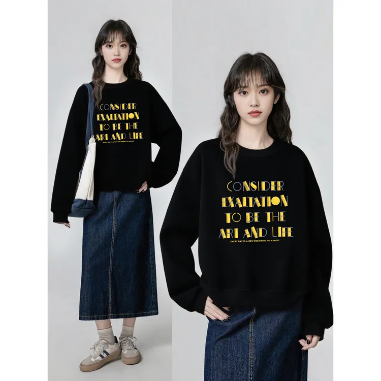 字母印花正肩圆领卫衣女秋冬新款韩版时尚设计感宽松大码长袖上衣