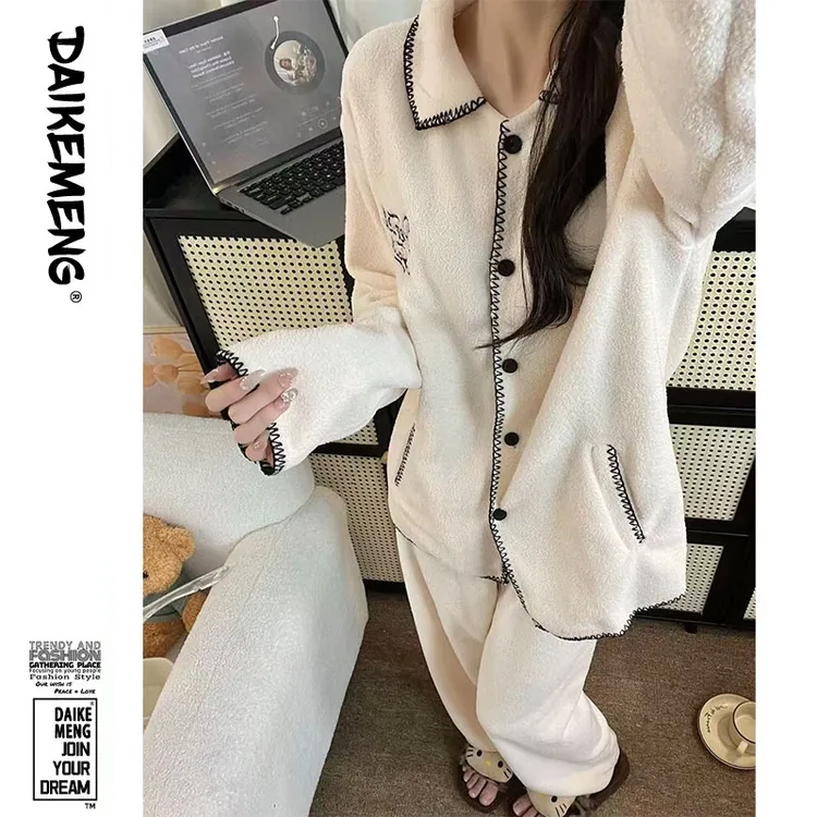 秋冬奶呼呼果粒绒加厚长袖家居服套装女冬天可外穿休闲保暖睡衣