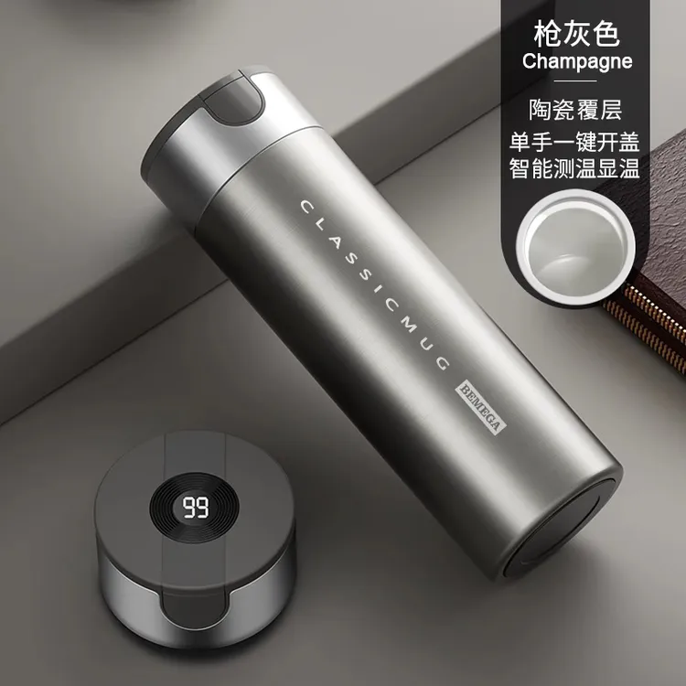 Bemega保温杯便携男款车载茶水分离泡茶陶瓷覆层杯子定制水杯高端