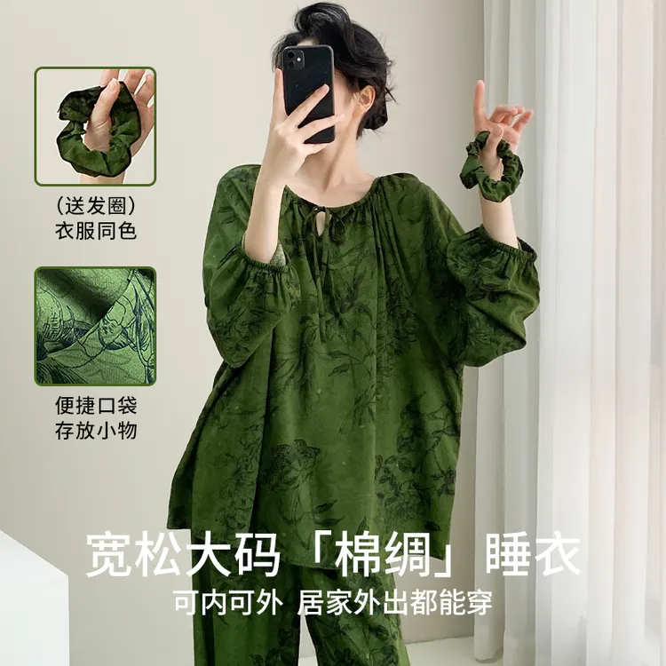 莱赛尔天丝新中式棉绸睡衣女春夏新款宽松透气外穿睡衣家居服套装