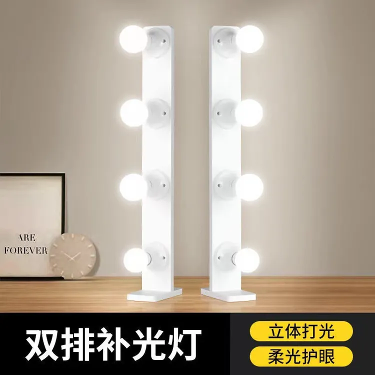 双排补光灯化妆台灯拍照氛围灯双排便携色调直播补光灯网红专用